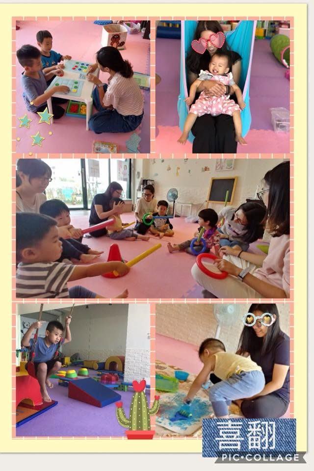 家長陪孩子一起玩教具